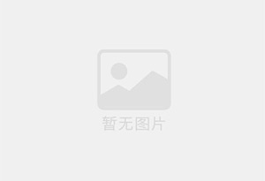 大连防水补漏公司的电话号码是多少?